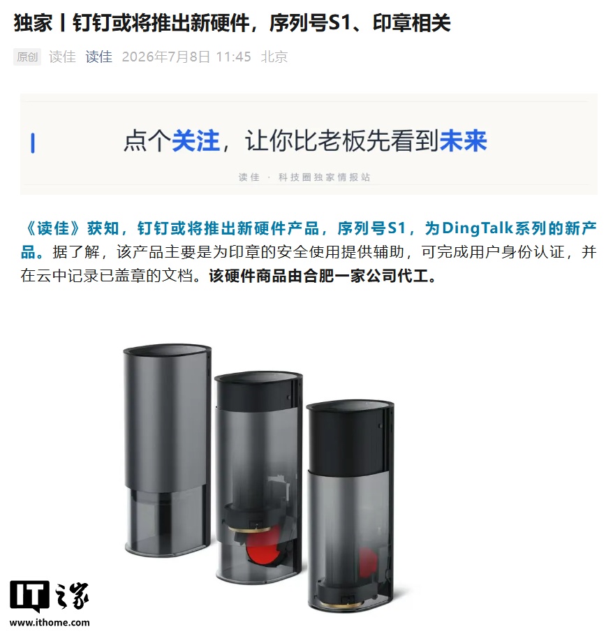 开云体育APP：为您带来全新体育资讯体验 - 开云下载